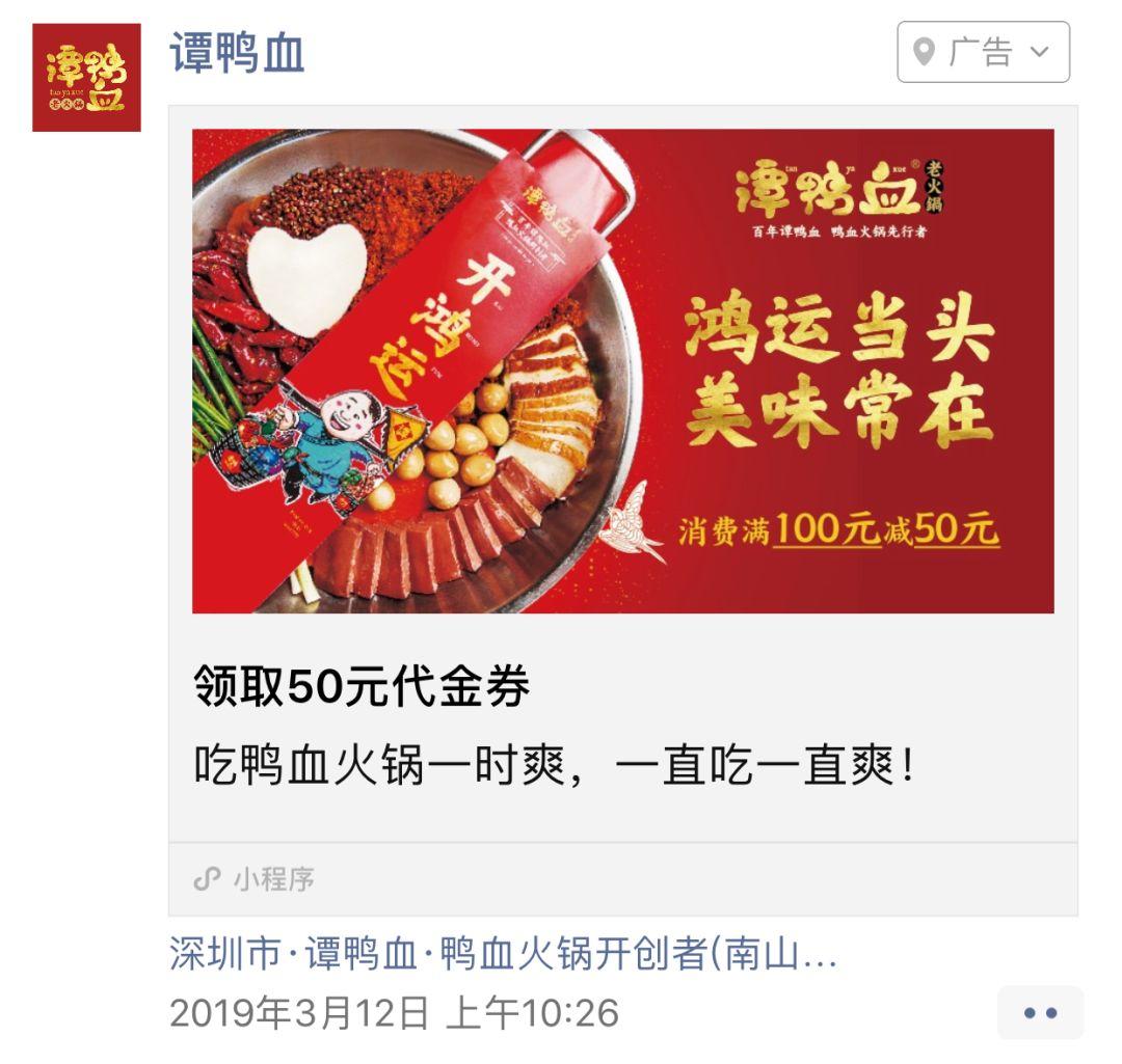 你们想看的智慧经营优秀案例来啦~ 你们想看的智慧经营优秀案例来啦~